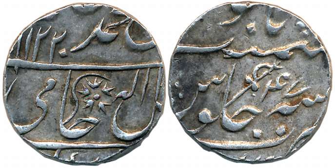 Gwalior Fort, Silver Rupee, 11.10g, in the name of Shah Alam II, AH 1220/ RY 47, British S