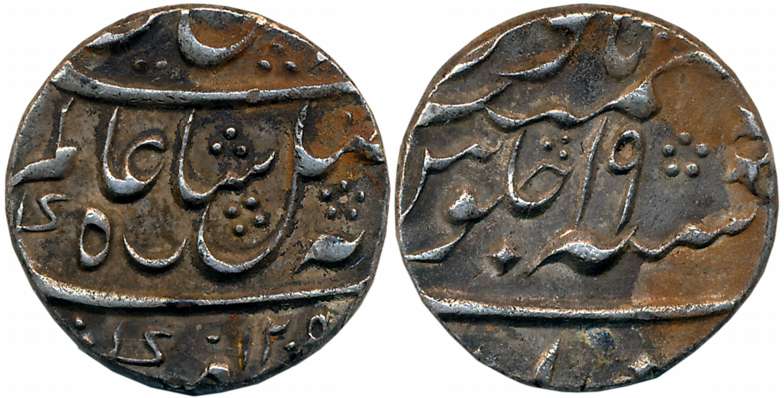 Murshidabad, Silver Rupee, 11.41g, in the name of Shah Alam II, AH 1205/ RY 19 (KM# 86). V