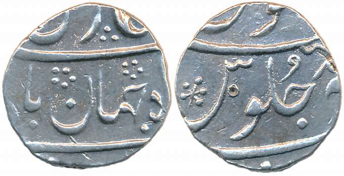 Mumbai, Silver 1/2 Rupee, 5.73g, in the name of Shah Jahan II, Surat Mint (KM# A177). Very