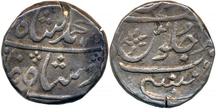 Mumbai, Silver Rupee, 11.47g, in the name of Muhammad Shah, AH 11XX (KM# 163). Very fine.