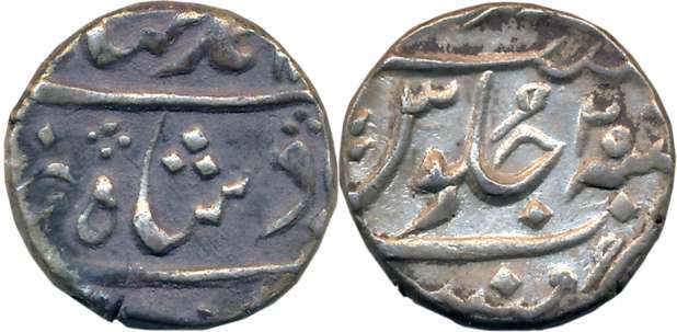 Mumbai, Silver 1/2 Rupee, 5.74g, in the name of Muhammad Shah, RY 20 (KM# 162). Very fine,