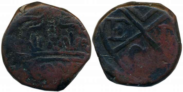 Copper 2 Pice, 10.01g, Obv: Large crown divides G.R at top, BOMB below, Rev: U.E.I. Co. be