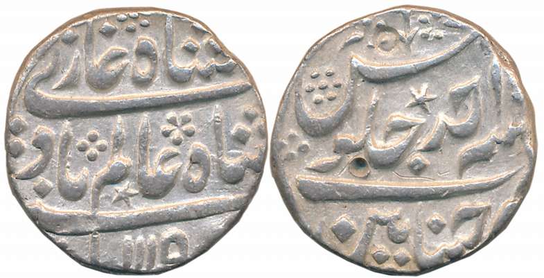 Chinapattan, Silver Rupee, 11.41g, in the name of Shah Alam, AH 1119/ RY Ahad (KM# A302). 