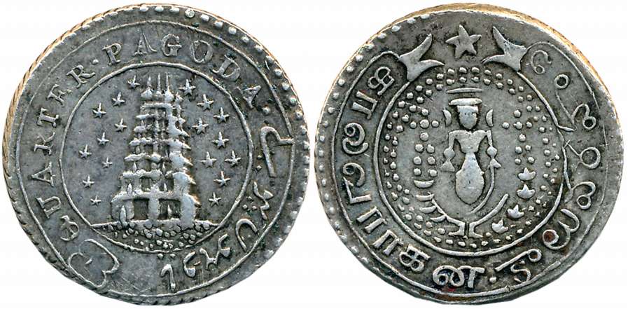 Silver 1/4 Pagoda, 10.35g, 2nd issue, Obv: Pagoda- Gopuram within circle, 9 stars on both 