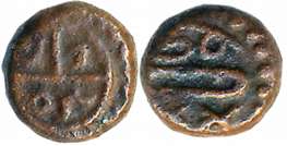 Copper, Great Cash, 0.82g, 2nd Issue, 1705, Obv: Bale mark with date, Rev: Telugu legend “