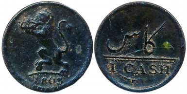 Copper 1 Cash, 0.59g, 1803, Soho Mint, Obv: E.I.Co. Crest, Lion rampant to left, Rev: Valu
