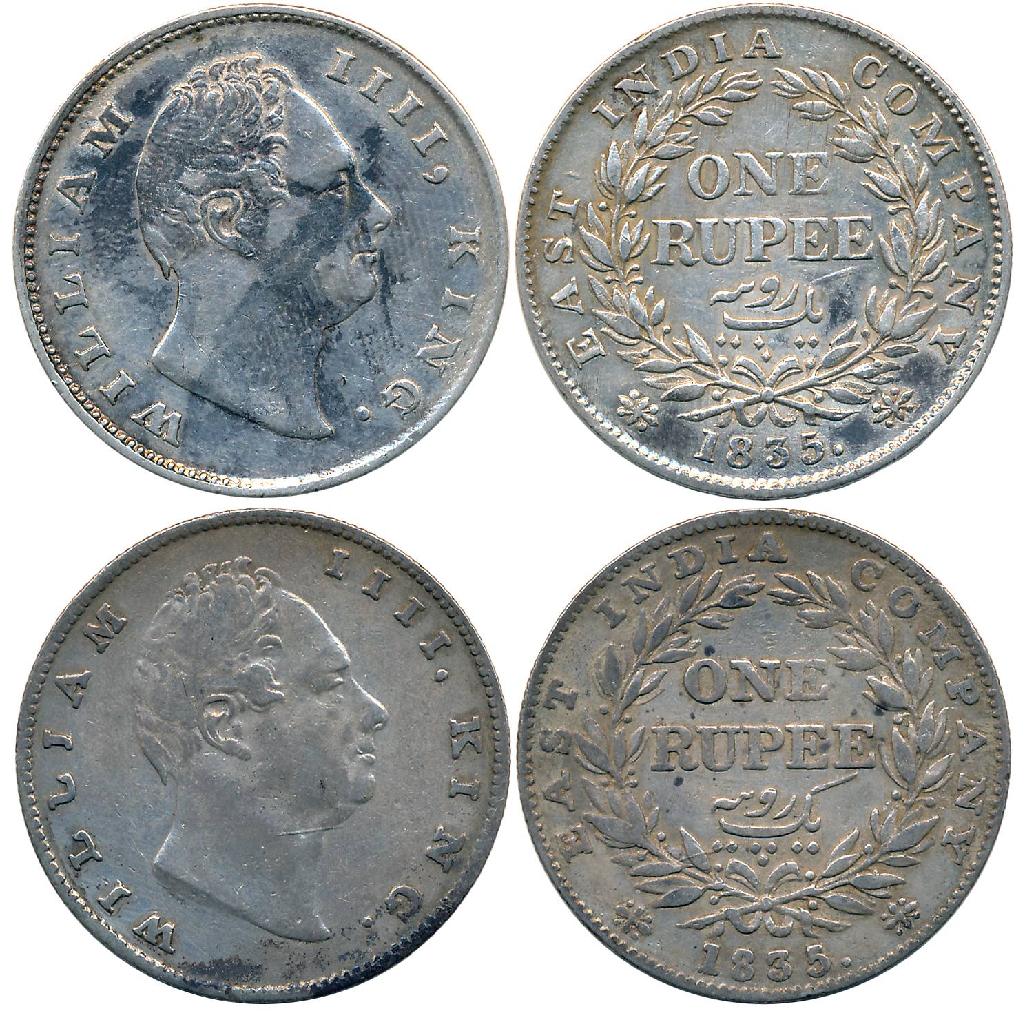 William IIII, Silver Rupees (2), 1835, 1. Calcutta Mint, F raised, A/I, Two leaves, 19 Ber