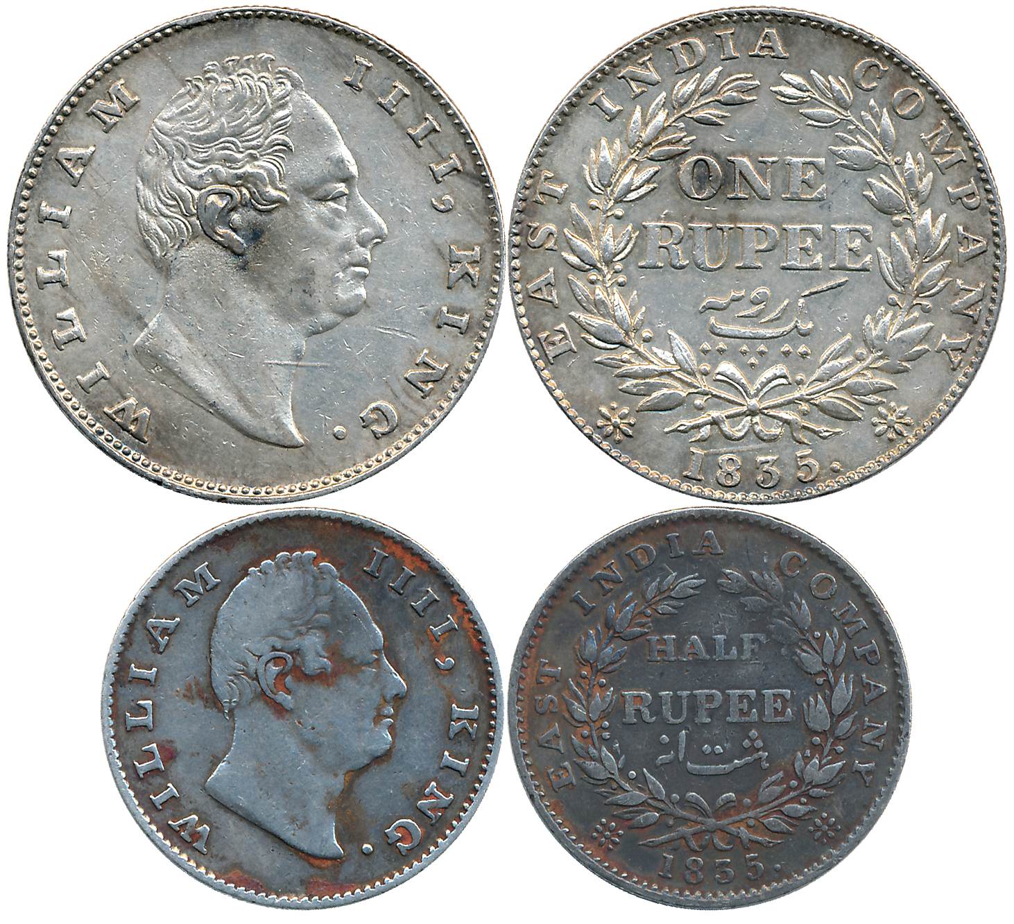 William IIII, Silver (2), Rupee & 1/2 Rupee, 1835. Very fine. 2 coins.