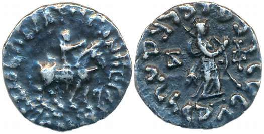 Indo Scythians, Azes, Silver Drachma, 1.84g, Obv: Armored King advancing to right on horse