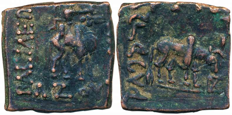 Indo Scythians, Azes, Bronze, 14.00g, Obv: Armored king advancing right on Baktrian Camel,