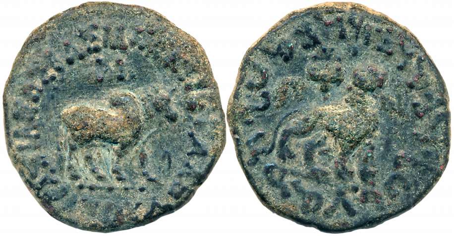 Indo Scythians, Azes, Bronze, 13.27g, Obv: Bull walking to right with Greek legend around,