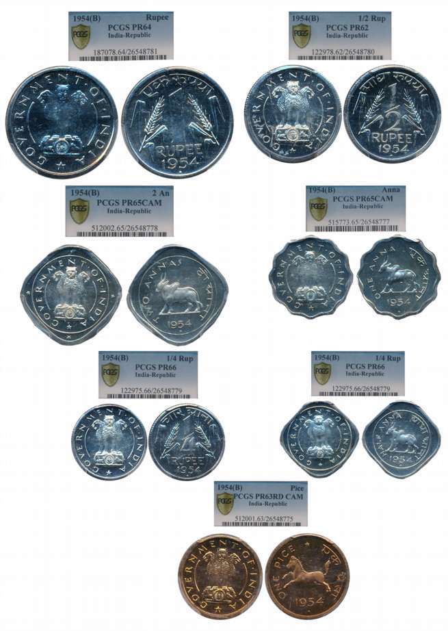1954, Loose Proof set of 7, Rupee, 1/2 Rupee, 1/4 Rupee, 2 Anna, Anna, 1/2 Anna&Pice, Bomb
