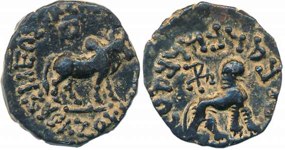 Indo Scythians, Azes, Copper, 3.40g, Obv: Bull walking to right with Greek legend around, 