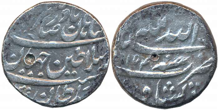 Iran, Afsharid, Nadir Shah, Silver Rupee, 11.11g, Peshawar Mint, AH 1154 (KM# A385.7). Ver
