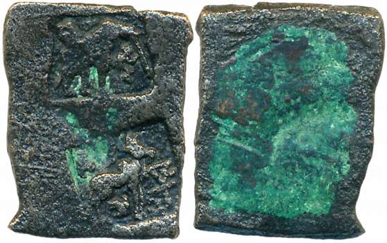 North-Western Malwa- Mandasor- Dashapur region,Uninscribed,Punch Marked Copper coin, 4.08g
