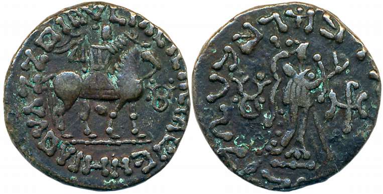 Apracharaja Imitations of Bajapur, Probably Struck Under Vijayamitra, Billon, Tetradrachm,