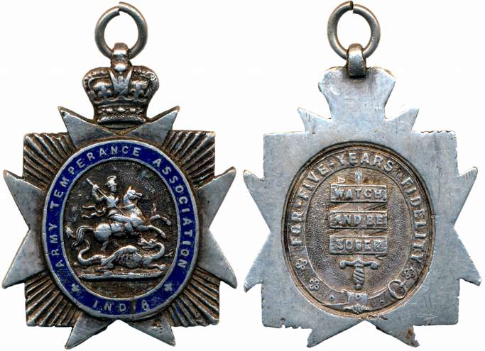 Army Temperance Association India, Silver, 36.88g, with Suspender. Very fine, Scarce.
