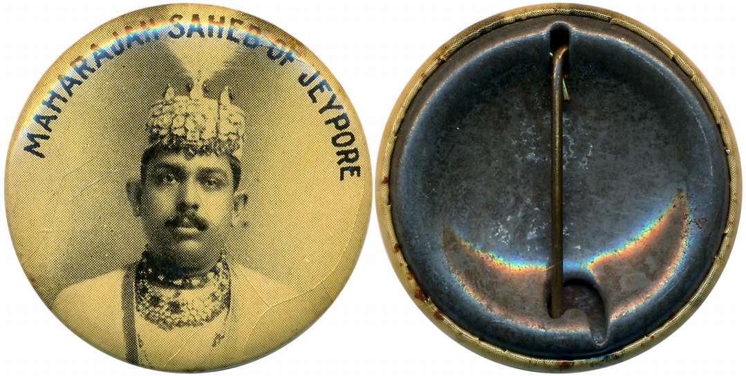 Jaipur Cap Badge, Obv: Portrait of Maharajah, English legend “Maharajah Saheb of Jeypore” 
