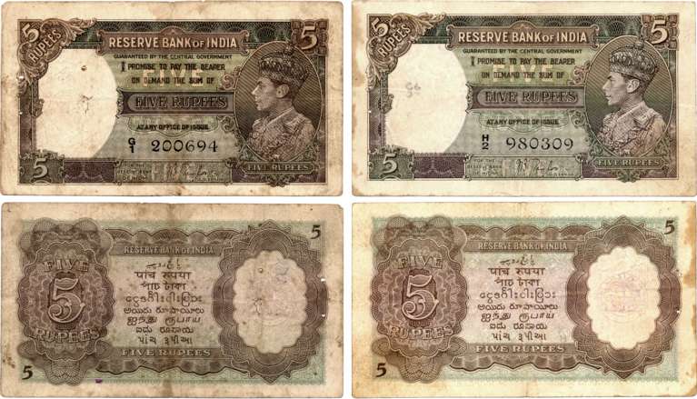 George VI, Rupees 5 (2), Type 3, 1st issue, Signed J. B. Taylor, Prefix G/1&H/2 (Jhun# 3.1