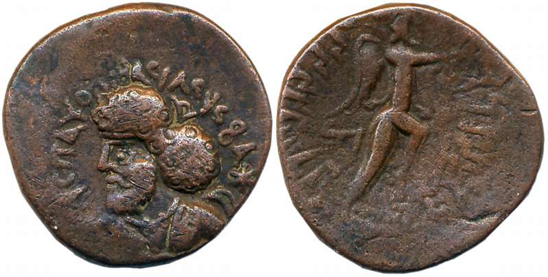Indo Parthians, Pakores, Copper Tetradrachm, 8.06g, “Seistan” type, Obv: Bearded Bust of k