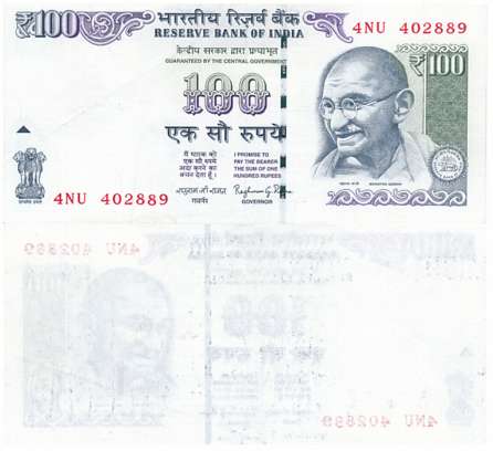 Rupees 100, Error, Signed Raghuram G Rajan, Prefix 4NU. Very fine.