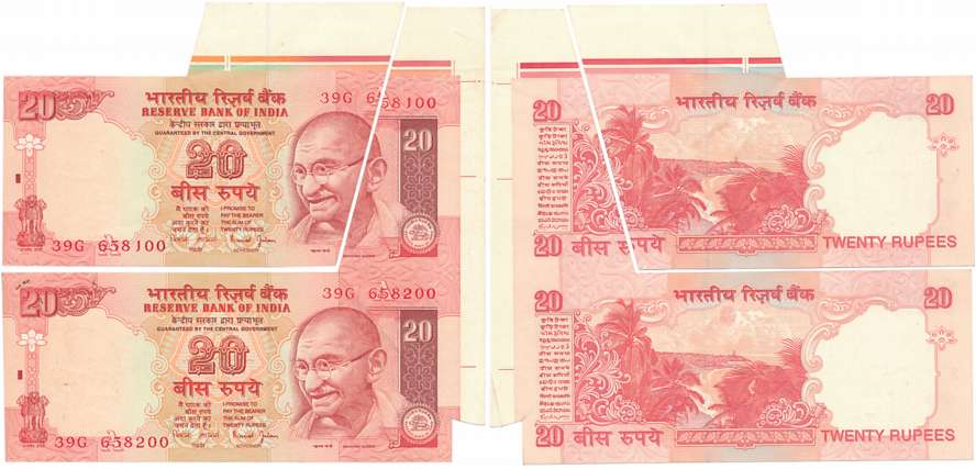 Rupees 20 (2), Sheet Error, Signed Bimal Jalan, Prefix 39G. Extremely fine. 2 notes.