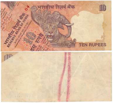Rupees 10, Error. Extremely rare error.
