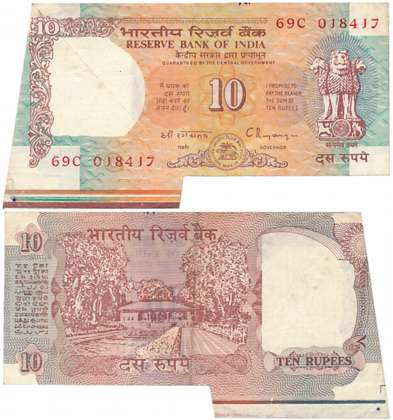 Rupees 10, Error, Signed C Rangarajan, Prefix 69C. Extremely fine.