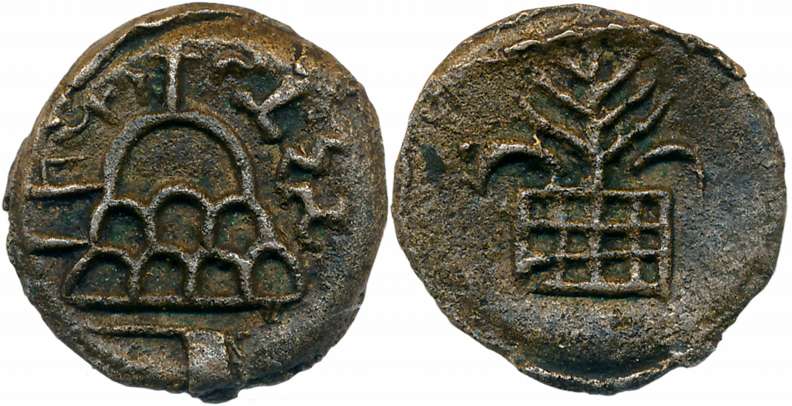 Chutu of Banvasi, Chutukulanada, Copper, 5.93g, Obv: Eight arched hill, Brahmi legend “Raj