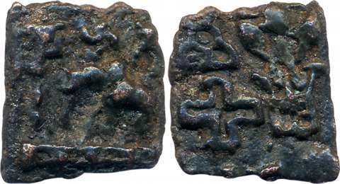 Mauryan/ Sunga Period, Uninscribed Cast Copper, 1.97g, Obv: Elephant to leftIndra Dhvaja, 