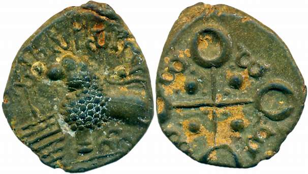 Satavahanas, Siri Satakarni, Alloyed Copper, 2.83g, “Junnar Lion” Type, Obv: Lion standing