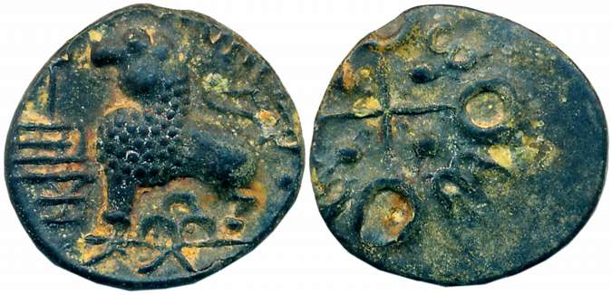 Satavahanas, Siri Satakarni, Alloyed Copper, 3.44g, “Junnar Lion” Type, Obv: Lion standing