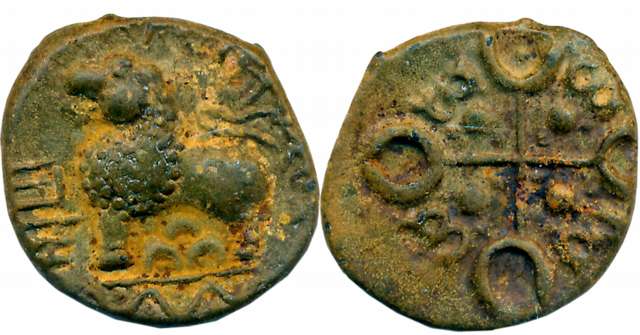 Satavahanas, Siri Satakarni, Alloyed Copper, 3.88g, “Junnar Lion” Type, Obv: Lion standing