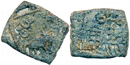 Satavahanas,Nasik region, Attributed to Siri Satakani, Uninscribed die-struck, Lead, 2.56g