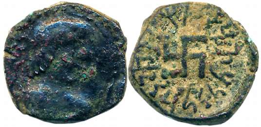 Paratarajas of Sindh and Baluchistanand North West Sindh, Kozana, son of Bagavharna, Billo
