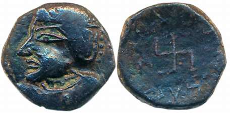 Paratarajas of Baluchistan and North West Sindh, Koziya, son of Kozana, early type, Copper