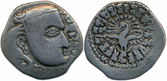 Guptas, Skanda Gupta, Silver Drachma, 2.33g,'Peacock-Madhyadesha' type, Obv: Profile bust 