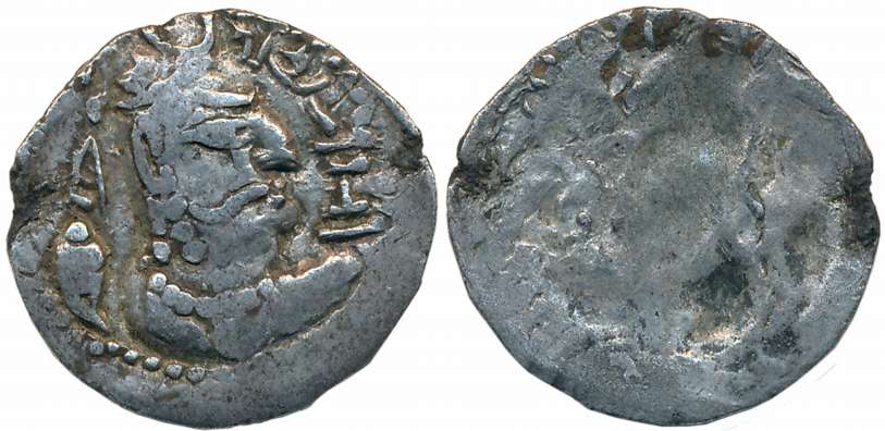 Alchon Huns, Abhimanyu, Silver Drachma, 3.33g, Obv: Diademed Bust with crescent on forehea