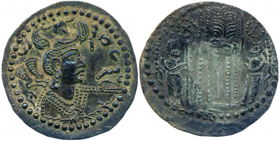 Hephthalites, Nezak Huns, Napki Malek, Billon Drachma, 3.61g, Kabul valley series, Obv: Bu