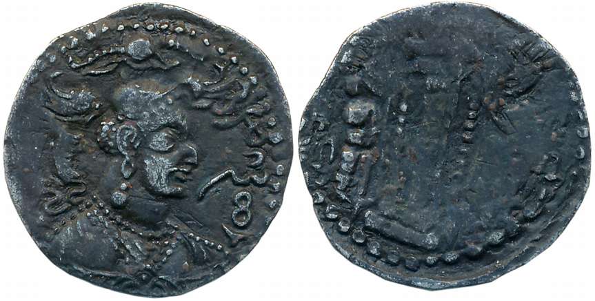 Hephthalites, Nezak Huns, Napki Malek, Billon Drachma,2.80g, Kabul valley series, Obv: Bus