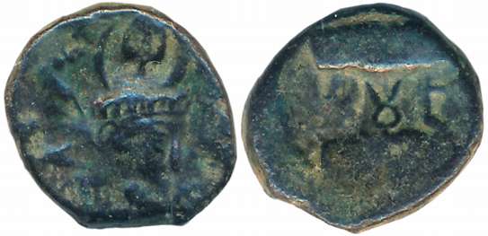 Kushano Sasanians, Peroz, Copper Drachma, 3.08g, Obv: Bust of king wearing winged and turr