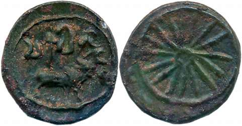Pallavas of Kanchi, Potin, 1.40g, Obv: Bull standing to right, Brahmi legend above, Rev: D
