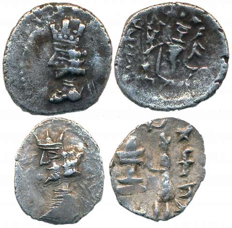 Ardeshir II, Silver (2), Diobol 1.96g &Obol, 0.70g,Obv: Bust wearing crenelated crown, Rev