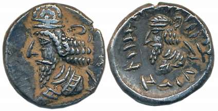 Napad, Silver Hemi Drachma, 1.73g, Persepolis (Fars Province, Iran) Mint, Obv: Bust to lef
