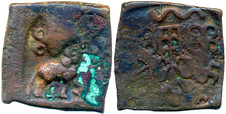 Post Mauryan, Ujjaini Region, Punch Marked, Copper, 3.29g, Obv. Elephant walking to right 