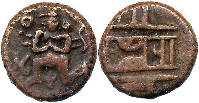 Vijaynagar Empire, Krishnadevraya, Copper, 3.46g, Obv: Garuda to left, hands joined devoti