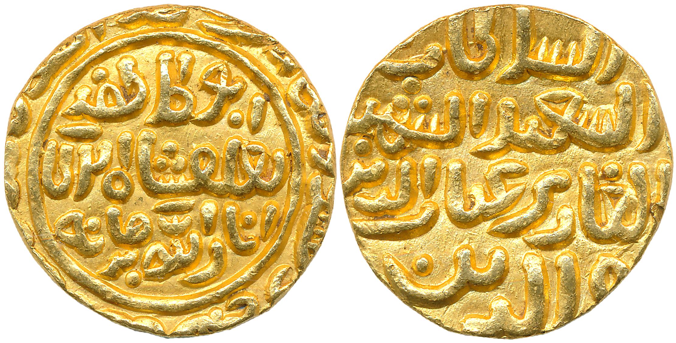 Muhammad bin Tughluq, Gold Tanka, 11.05g, "al-sa ‘id’ type, Balda Qutbabad Mint (G&G# D321