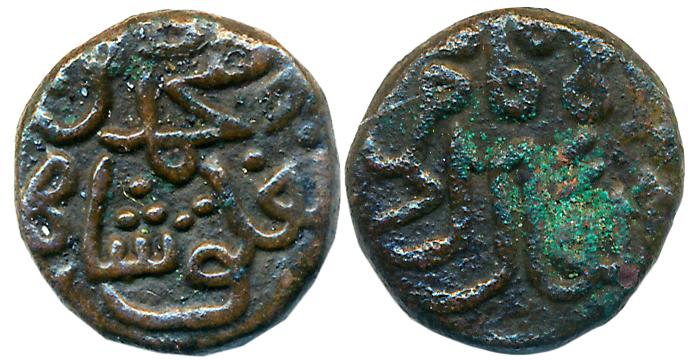 Copper Paika, 3.36g, Madura region, in the name of Muhammad bin Tughluq Shah. Very fine. T