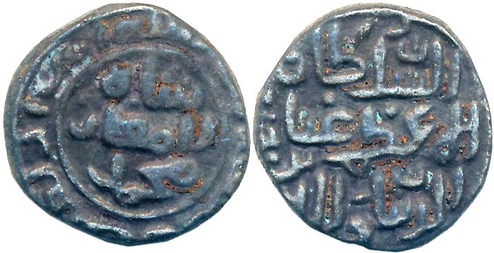 Ghiyath al din Muhammad Damghan Shah, Billon Jital, 3.11g, Obv: al sultan al a zam Ghiyath