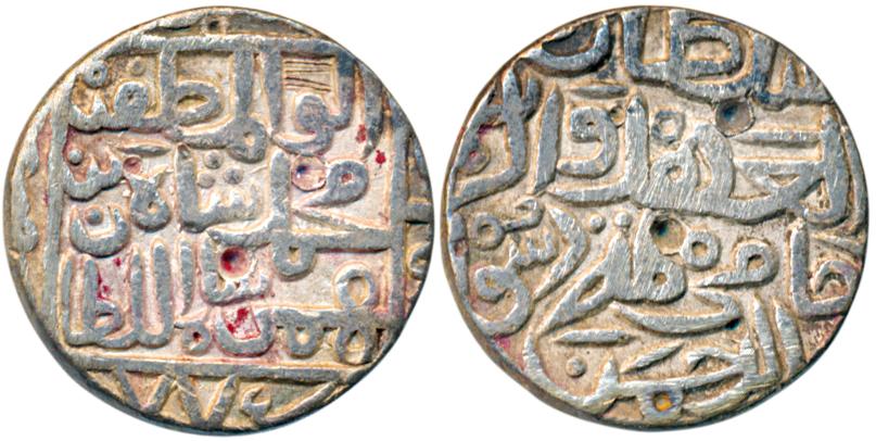 Muhammad Shah I, Silver Tanka, 10.82g, Ahasanabad Mint, AH 775 (G&G# BH27). Very fine, rar